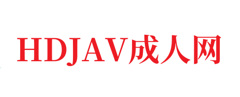 ldquo www⭕❌zhhbqg🍆中文字幕 rdquo 权重综合查询 - 站长工具-HDJAV